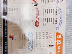 -年轮烧烤·羊蝎子·烤鱼(星湖街店)