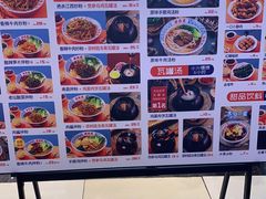 -拌粉君·江西小炒(石厦时代店)