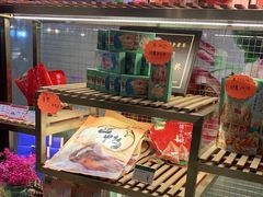 零售区-皇饭儿·王润兴酒楼(河坊街店)