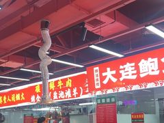 -养牛邓·潮汕牛肉海鲜自助火锅(广州店)