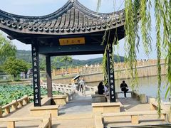-南北湖风景区