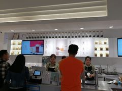 -叶子与茶(苏宁广场店)