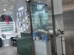 -GOOMI久米眼镜·蔡司·依视路·明月官方授权店(龙德紫金店)
