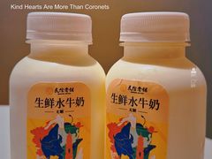 -民信老铺(双皮奶博物馆店)