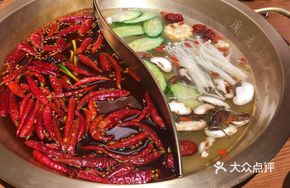 Beef Tallow Mushroom Double-Flavor Hot Pot Base