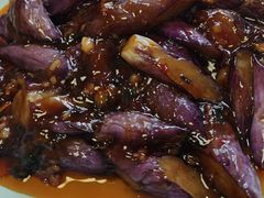 鱼香茄子-双塔老饭店