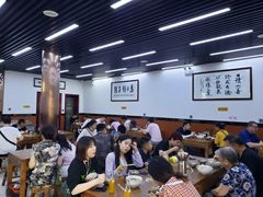 -回坊马二饺子馆