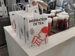 -喜茶(永旺梦乐城店)