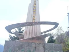 -牛背梁国家森林公园
