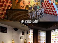 -即墨老公社·海肠捞饭大王(古城店)