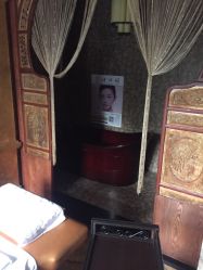 雅曼妮养生会馆(黄浦店)-雅曼妮