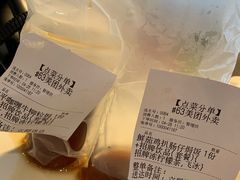 招牌冻柠檬茶-和平馆·地道港澳茶餐厅(西门口店)