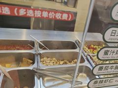 -超级碗FOODBOWL(成都来福士店)