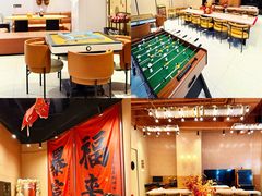 -满纷轰趴·城市团建聚会(前海店)