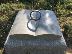 -人民公园(罗湖区)