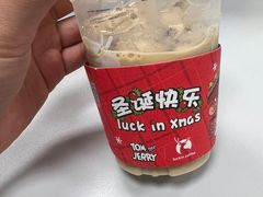 -瑞幸咖啡(纽宾凯酒店新华路店)