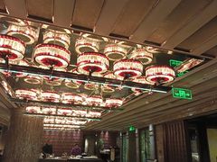 -北京四季酒店·采逸轩