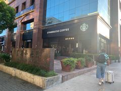 -星巴克(美丽华花园店)