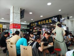 大堂-真够味骨汤麻辣烫(光明小区店)