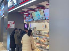 -DQ·蛋糕·冰淇淋(龙湖狮山天街店)
