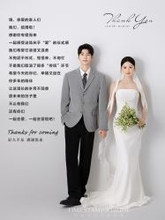 -时光印记婚纱摄影工作室·原创定制