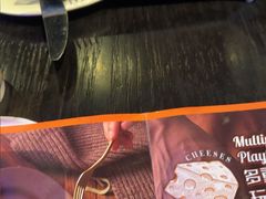 -blue frog蓝蛙(长泰广场店)