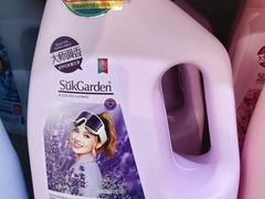 -世纪联华超市(三墩店)