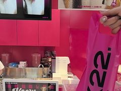 -K22.酸奶草莓(长春上海路万达店)