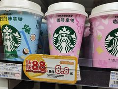 -全家便利店(署前路三店)