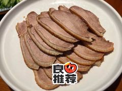 -老昌春饼(迅驰广场店)