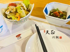 -天正河鲀·河豚亭(大连店)
