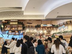 -PAPER STONE BAKERY(天环店)