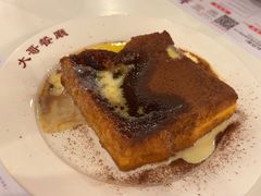 -大哥餐厅(西城花园店)