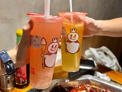 -陈眼镜火锅(总店)