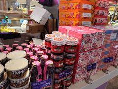 -HappyMiss花满楼·鲜花饼·鲜花茶·伴手礼(上海环球港店)