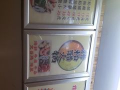 -三爷糟粕醋·鲜鱼汤·海南特色小吃(新华南路店)
