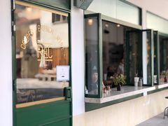 门面-RAC BAR(安福路店)