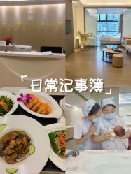 -宝生月子中心(民治店)