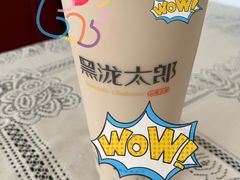 -好利来(靖江路店)