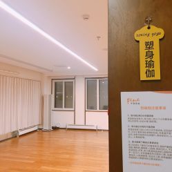 教室-FineYoga梵音瑜伽·普拉提