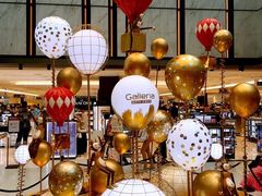 -Galleria百货店名品馆