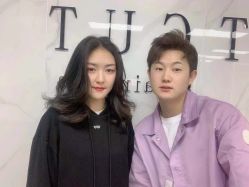-CUT CUT Hair Salon