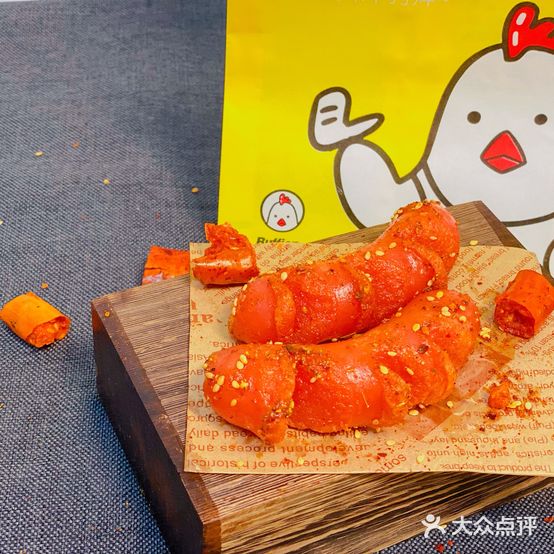炸鸡铺子·香酥鸡锁骨