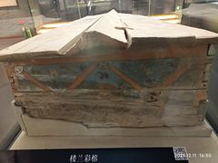 -巴音郭楞蒙古自治州博物馆