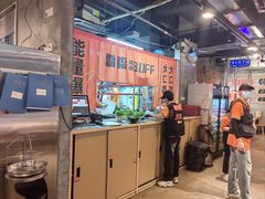 -霸腹烤肉(厦门柚子番店)