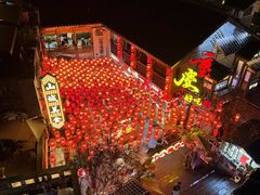 -重庆十八梯传统风貌区