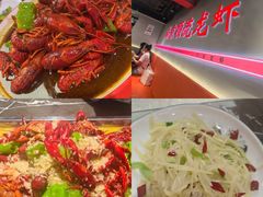 -盱眙虾神於氏龙虾(夫子庙红街店)