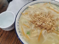 -老雒阳面馆·水席(定鼎门店)