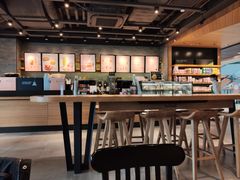 -星巴克(杭州嘉里中心4F店)