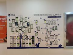 -新航道雅思托福·留学·考研培训(人民广场校区)